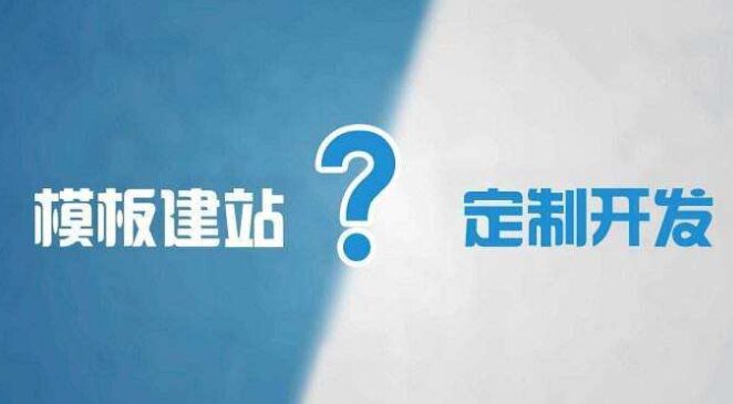 通川代办公积金提取的可靠性分析